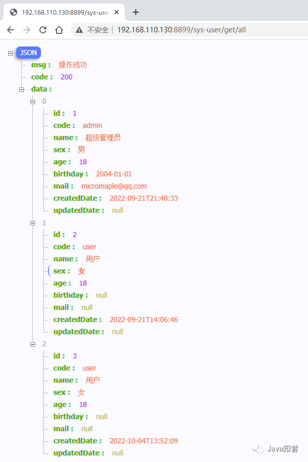 SpringBoot + Docker 实现一次构建到处运行